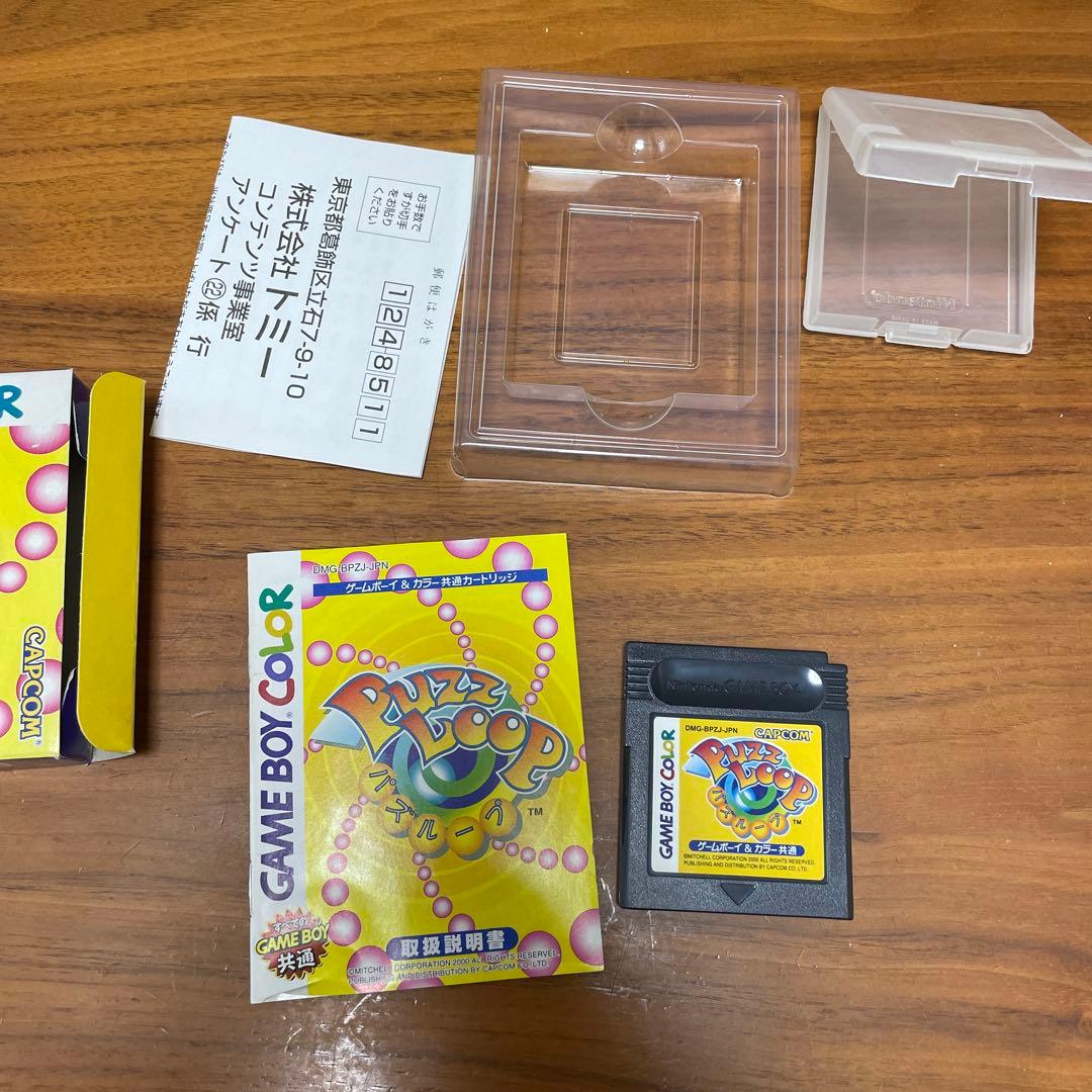 ゲームボーイ　パズループ