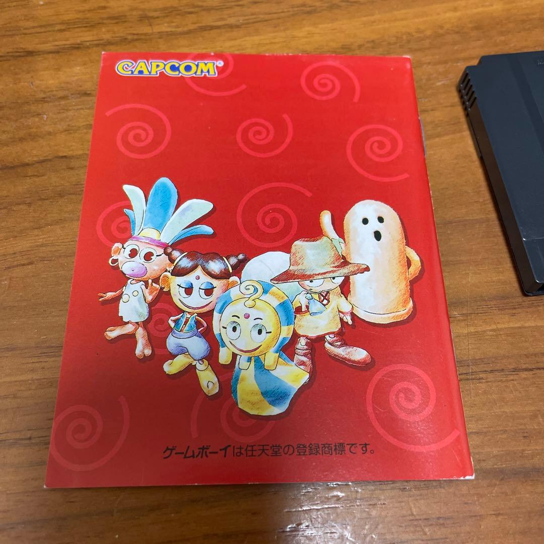 ゲームボーイ　パズループ