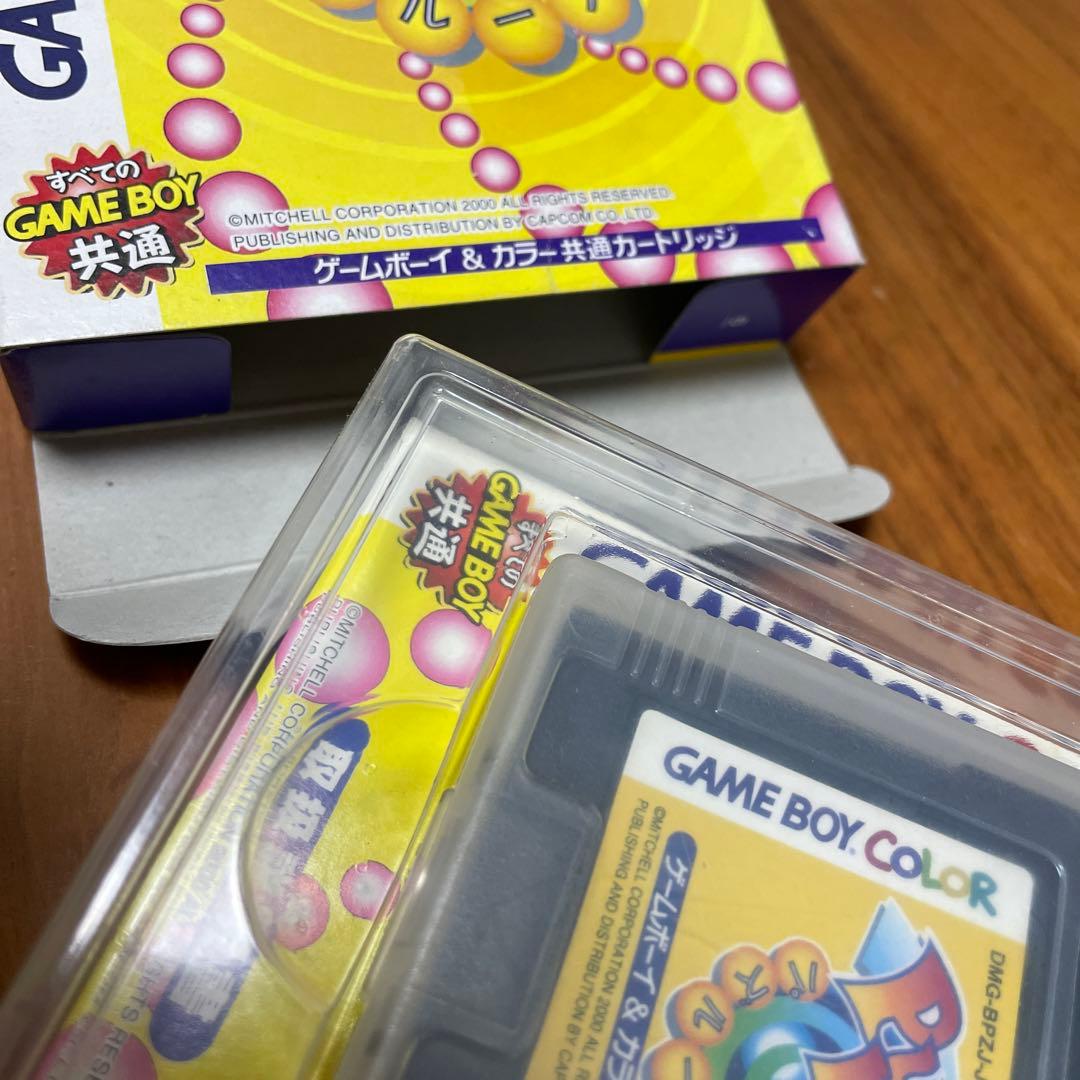 ゲームボーイ　パズループ