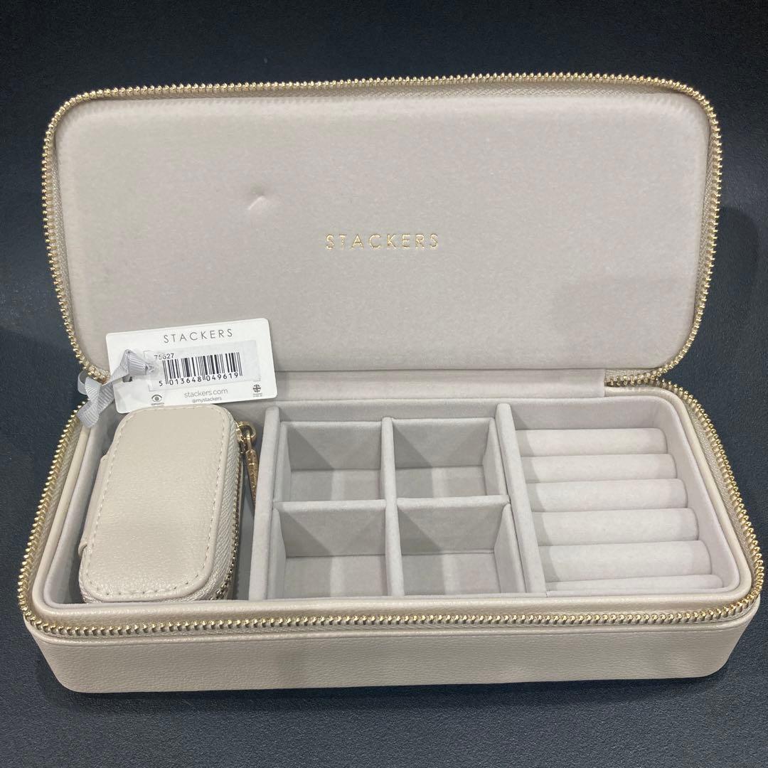 STACKERS トラベル ジュエリー ボックス L オートミール　スタッカーズ