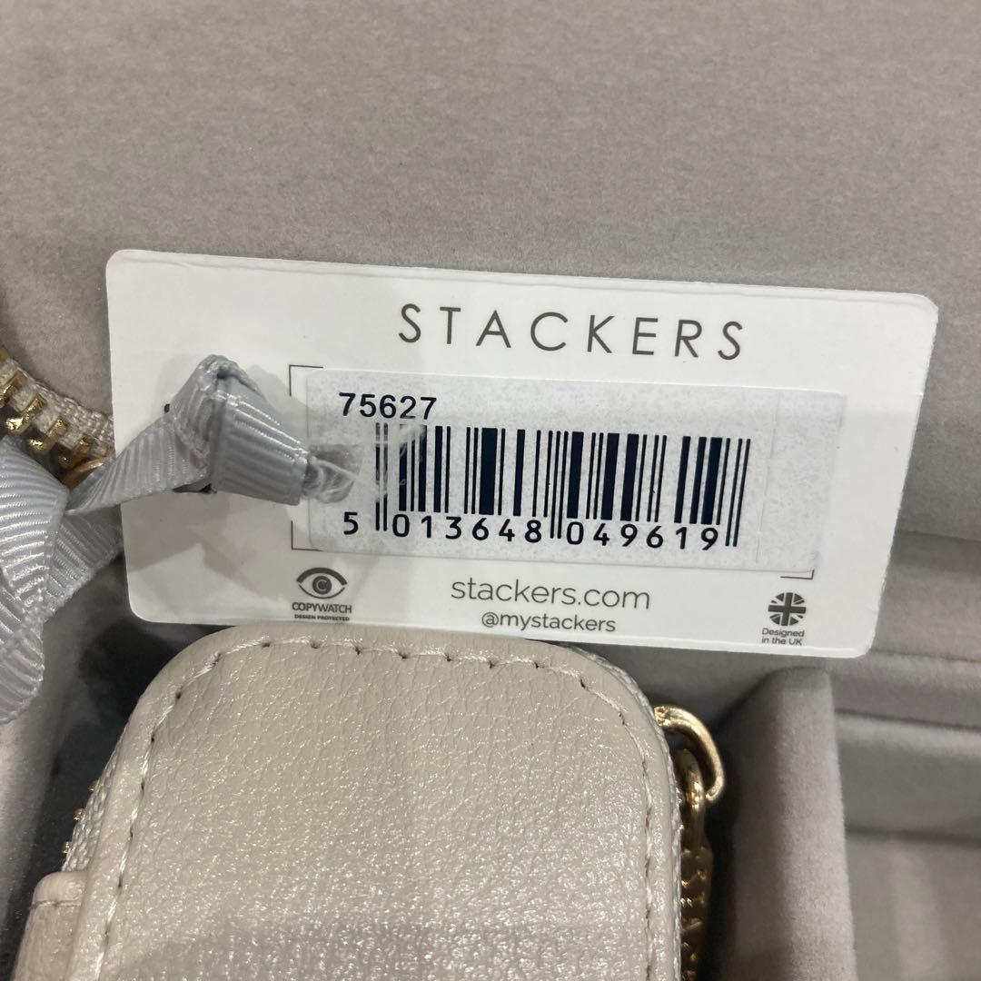 STACKERS トラベル ジュエリー ボックス L オートミール　スタッカーズ