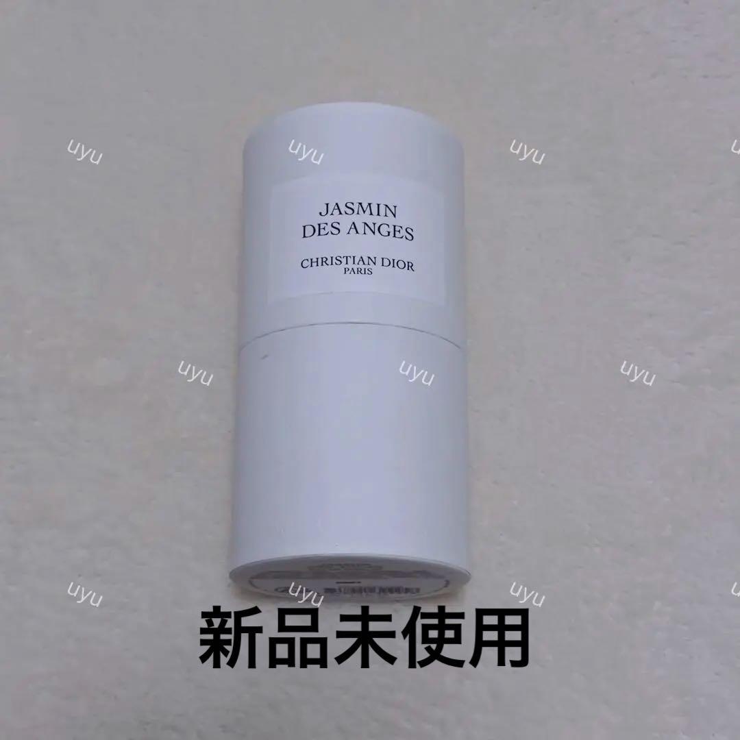 Dior 香水 ジャスミン