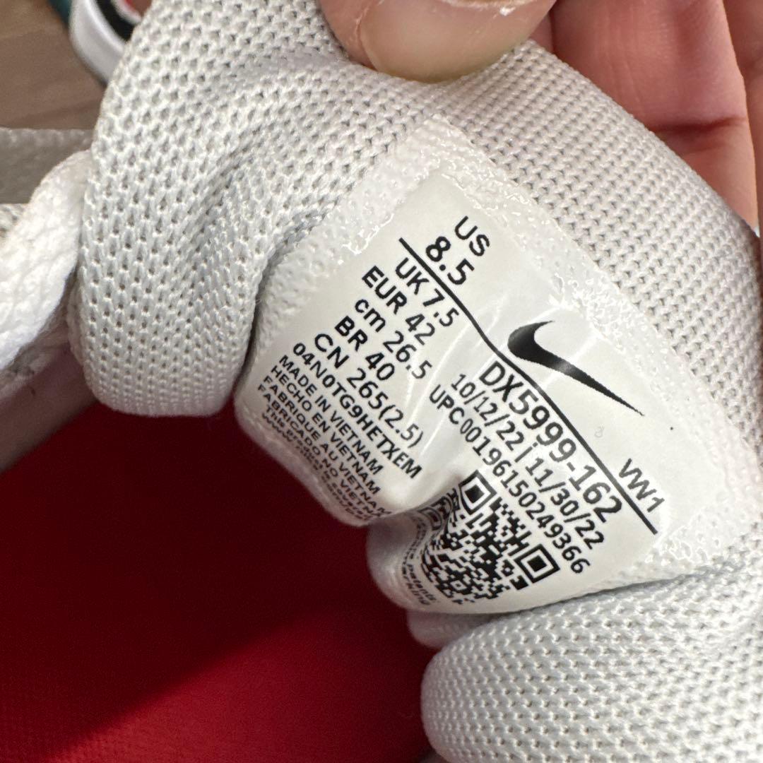 Nike エアマックス90G