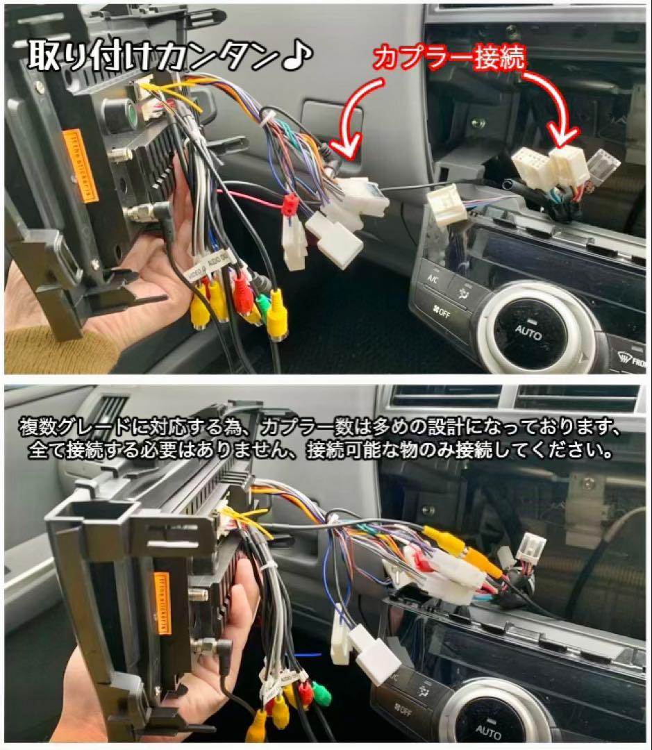 30プリウス 10インチAndroidナビディスプレイオーディオCarPlay