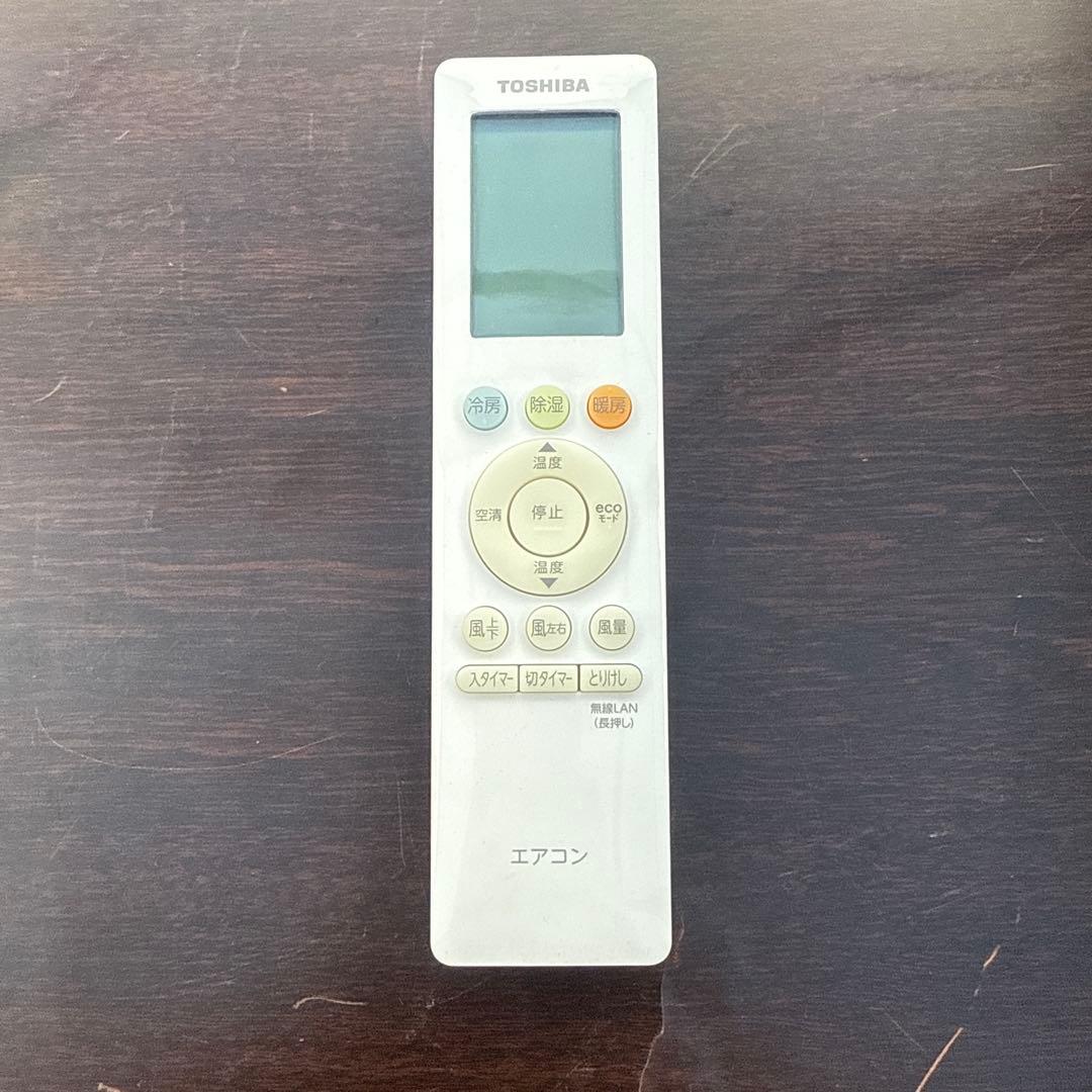 あこ東芝　ルームエアコン　RAS-G221P (W) 2021年製