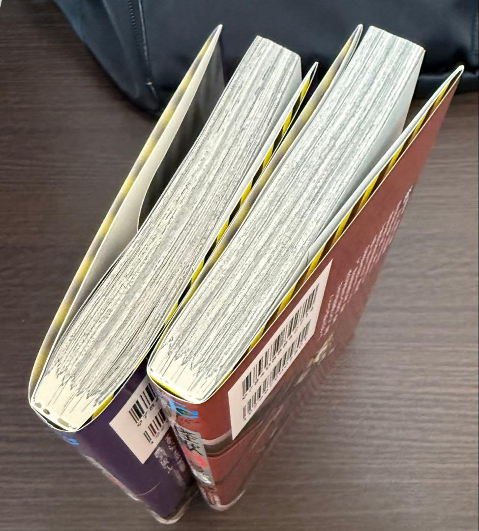 怪獣8号　1〜15巻　side B 1、2巻　まとめ売り