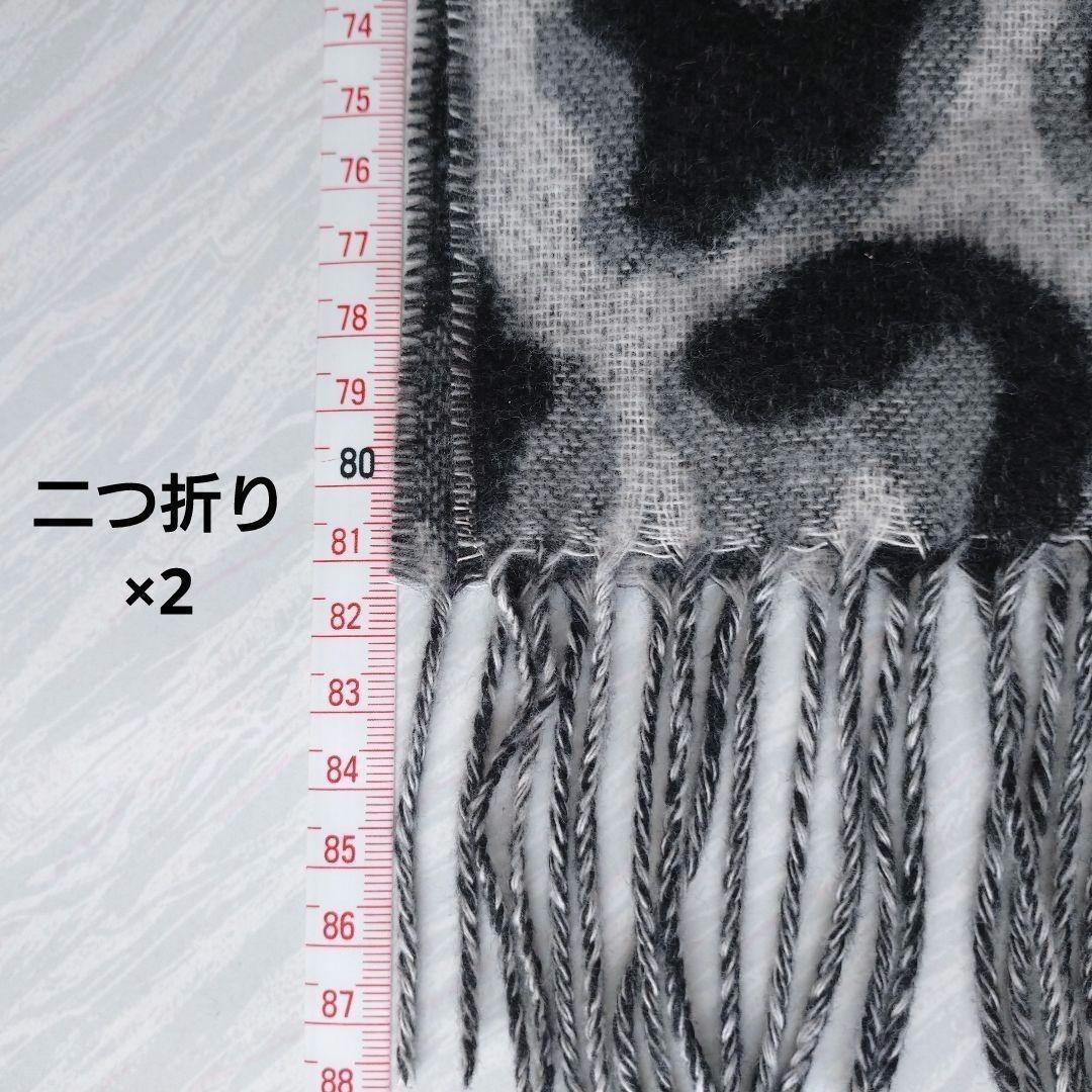 カステルバジャック　マフラー　ホワイト/ブラック/グレー