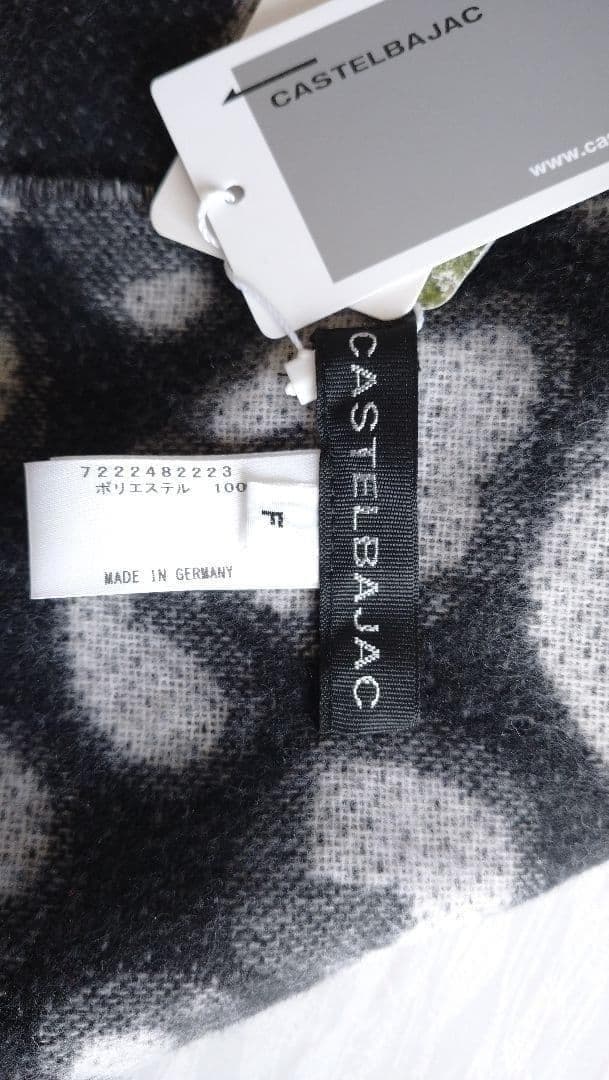 カステルバジャック　マフラー　ホワイト/ブラック/グレー