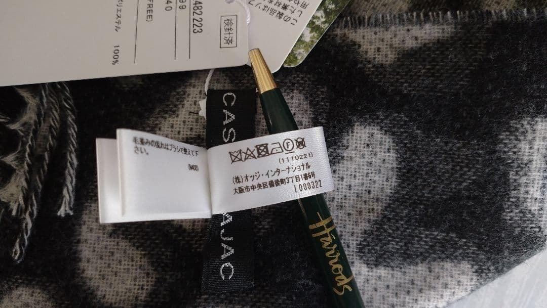 カステルバジャック　マフラー　ホワイト/ブラック/グレー