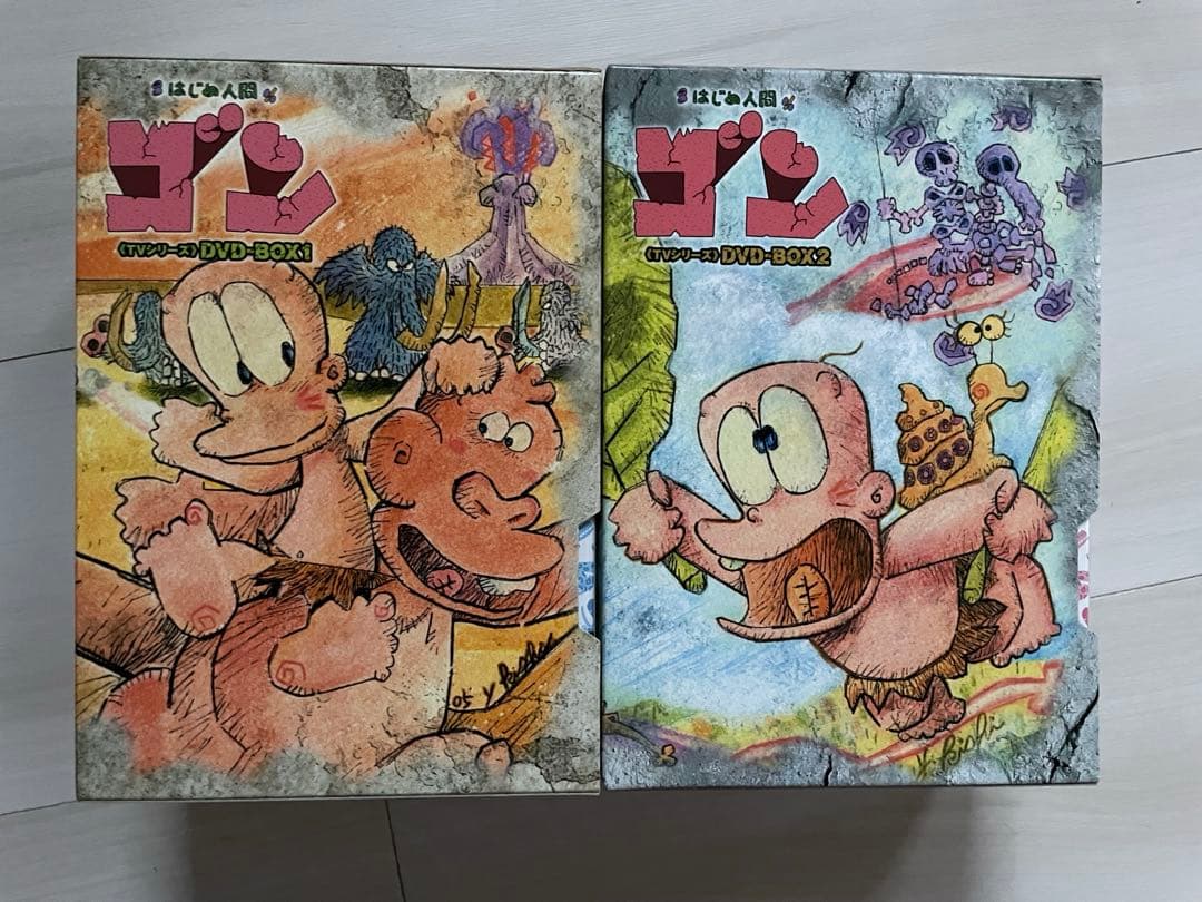 はじめ人間ギャートルズ DVD 1-10巻セット