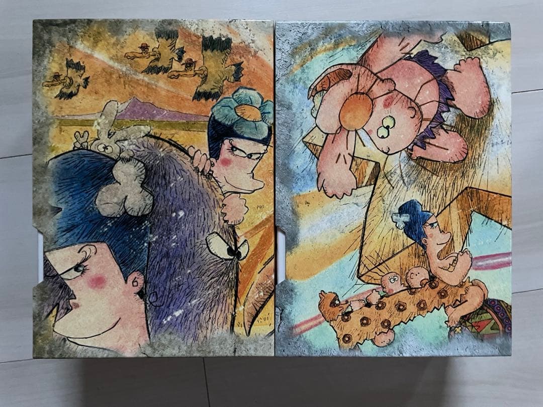 はじめ人間ギャートルズ DVD 1-10巻セット