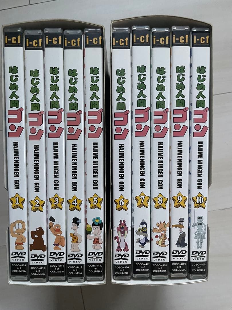 はじめ人間ギャートルズ DVD 1-10巻セット