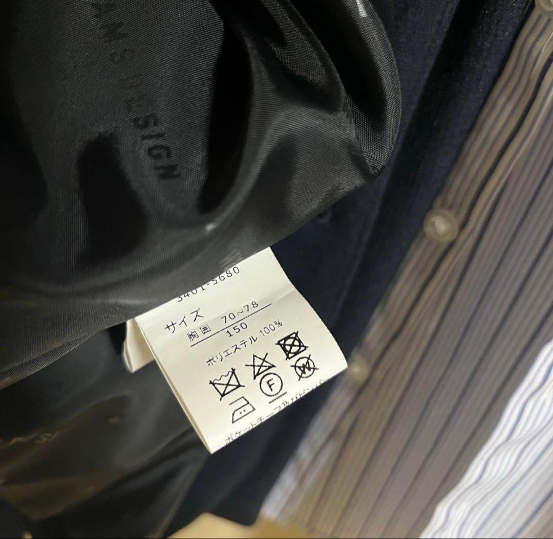 waltz by BEAMS DESIGN 紺 スーツ150サイズ 卒業式