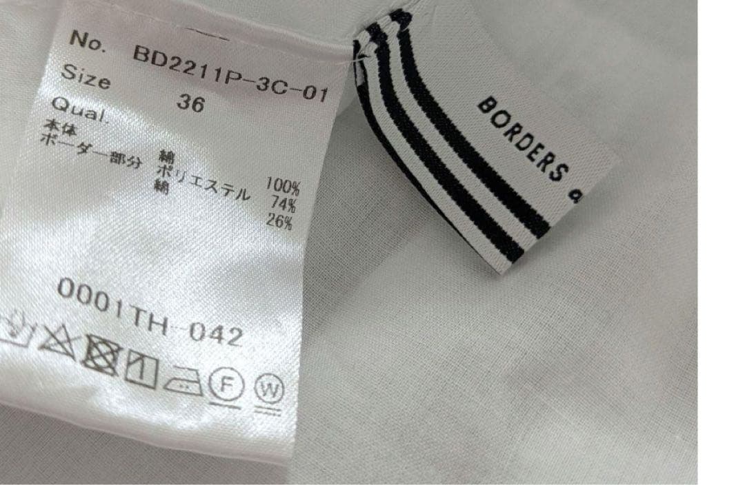 ボーダーズアットバルコニー ⭐︎カットソー⭐︎トップス