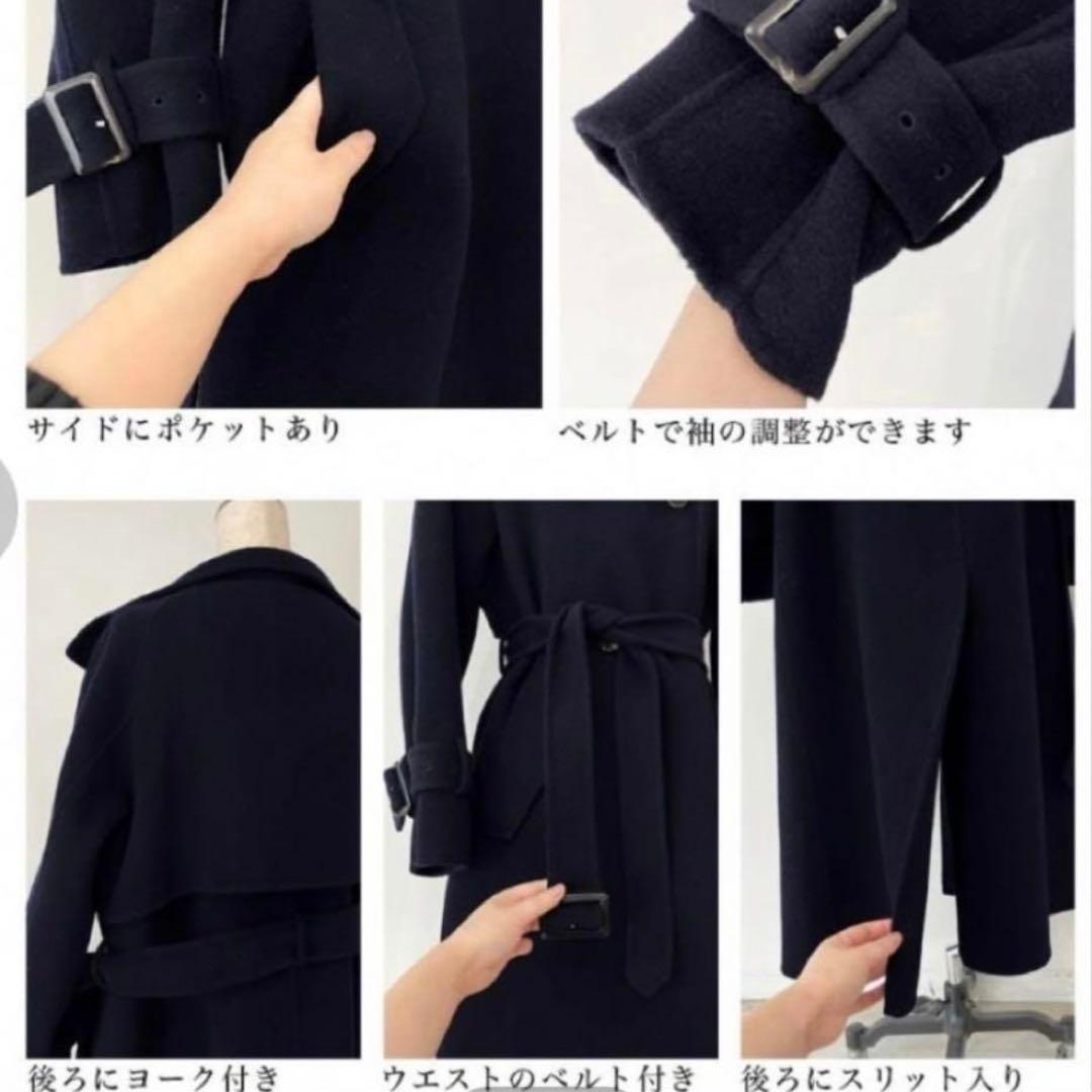 即購入OK basementonline スタンドカラーコート　ロング