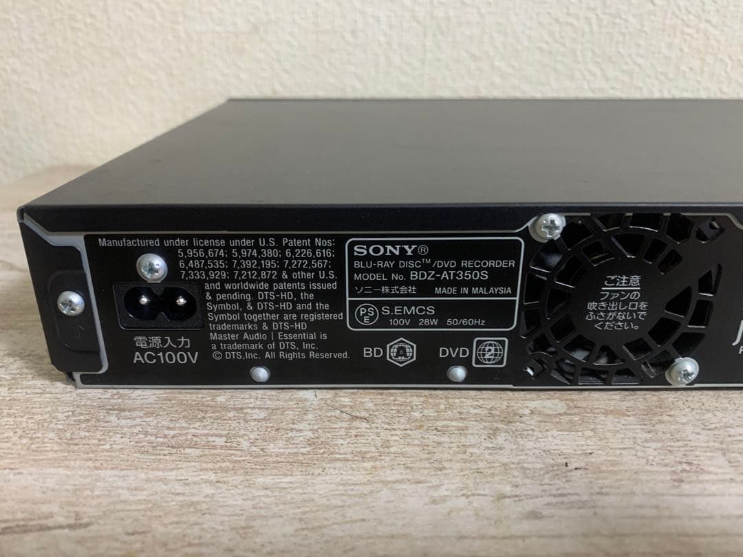 [稼働品] SONY BDZ-AT350S ブルーレイレコーダー