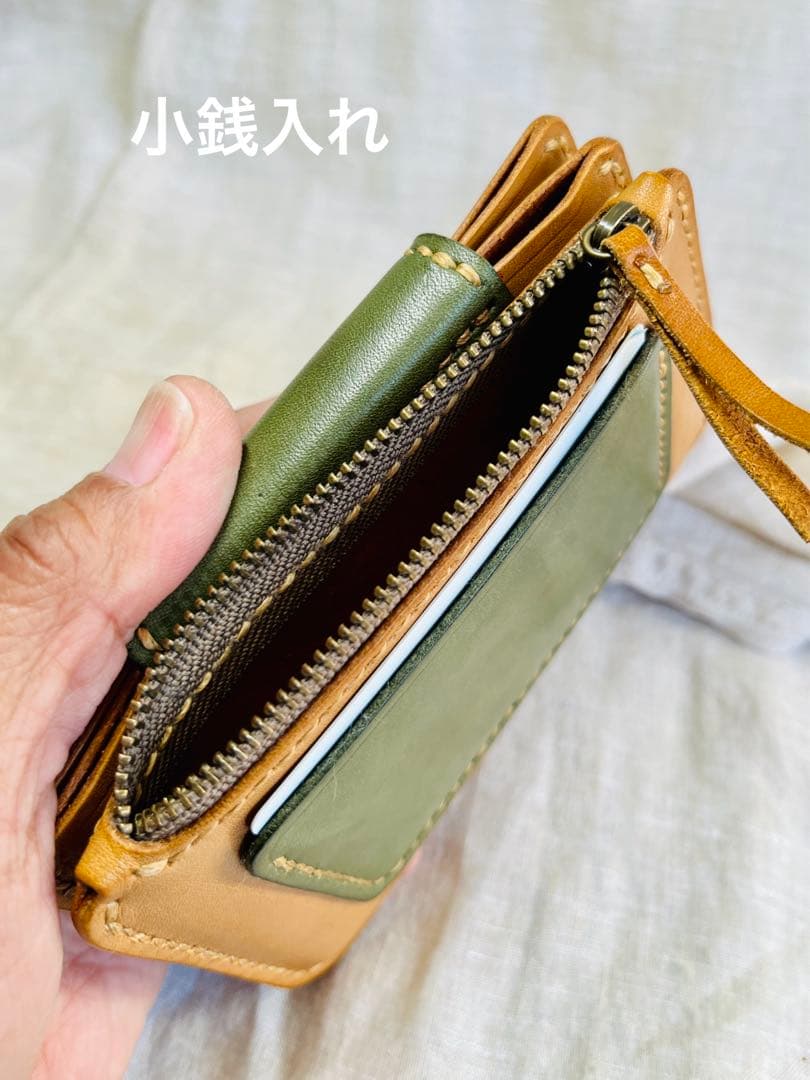 牛ヌメ革ミドルウォレット　本革を手縫いで製作したハンドメイドのオリジナルデザイン