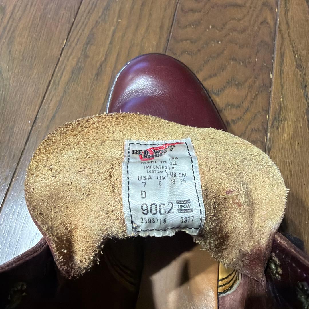 Red Wing ベックマン　7 D バーガンディ