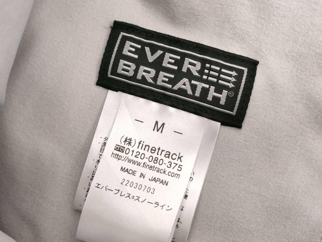 未使用 finetrack ファイントラック エバーブレス スノーライン パンツ