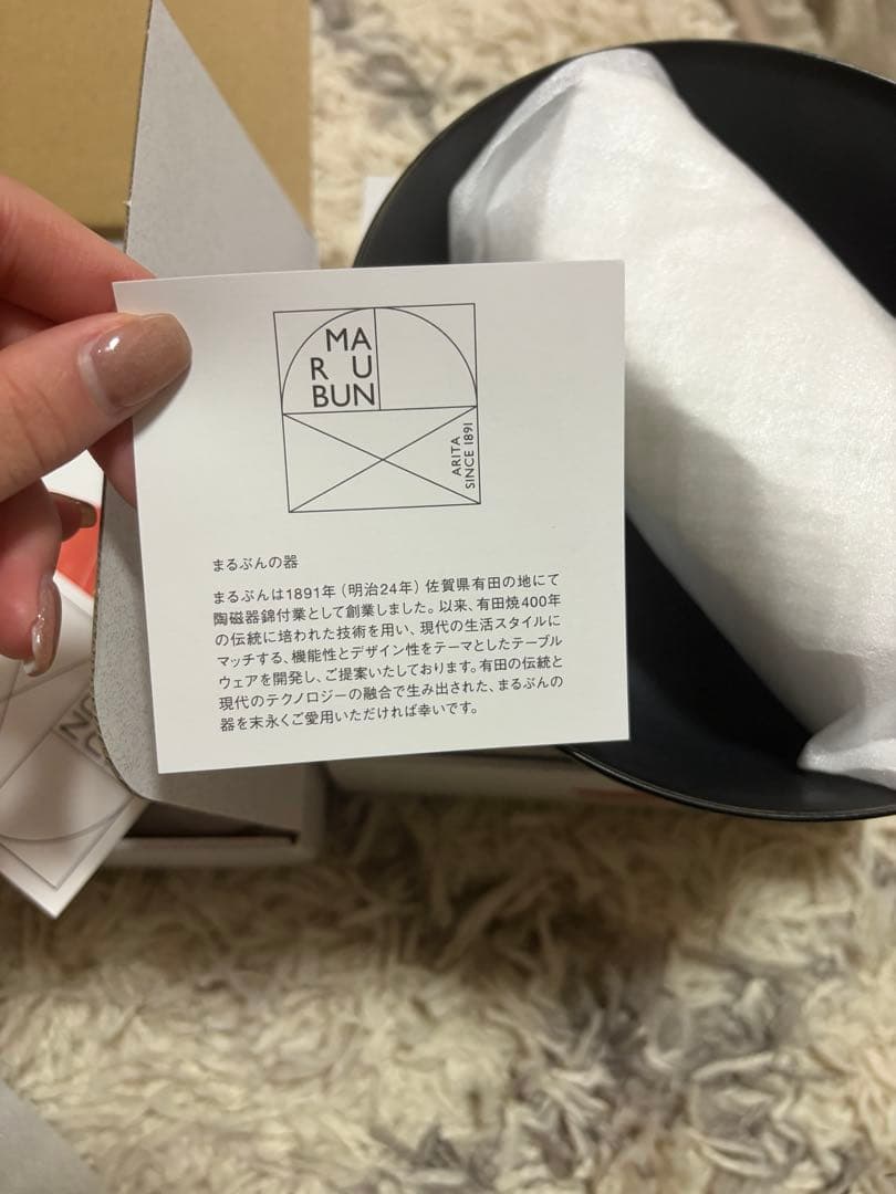 まるぶん marubun 黒釉飛び鉋　究極のラーメン鉢レンゲセット 2個セット