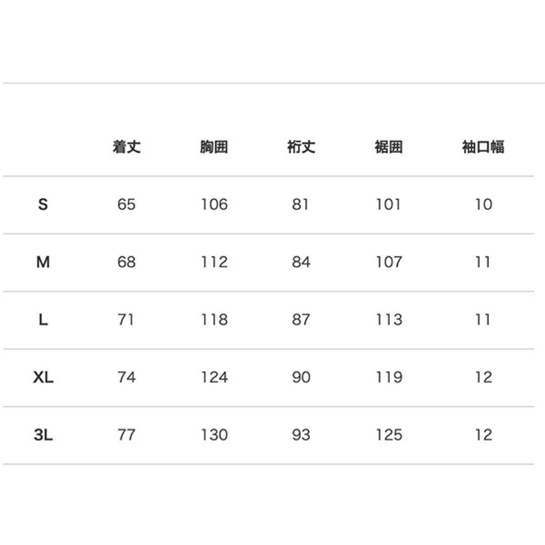 新品タグ付 カンタベリー日本代表JAPAN インサレーションジャケット赤XL