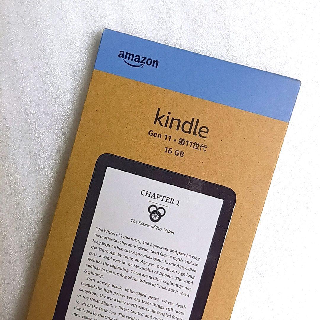 New Kindle 第11世代 2024年 16GB 広告なし