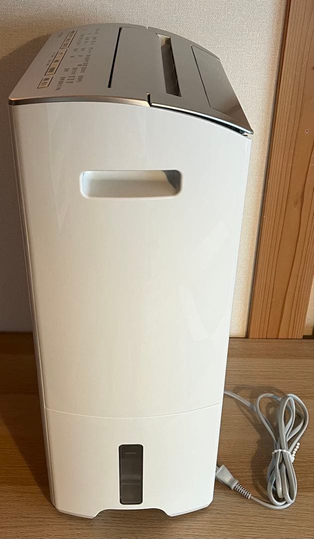 Panasonic 衣類乾燥除湿機 F-YC120HTX-S