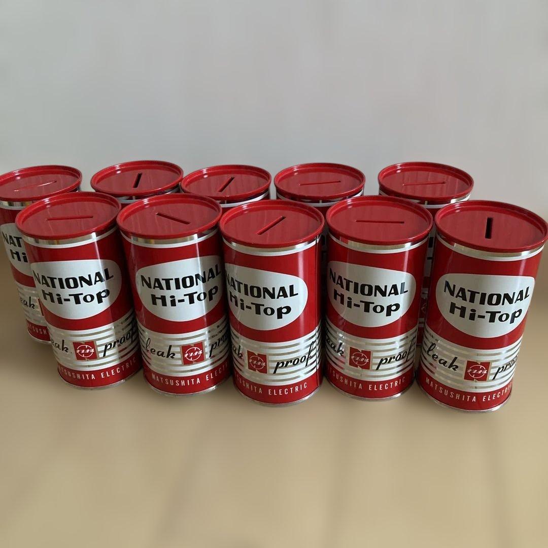 昭和レトロ　ナショナル坊や/ハイトップ乾電池貯金箱