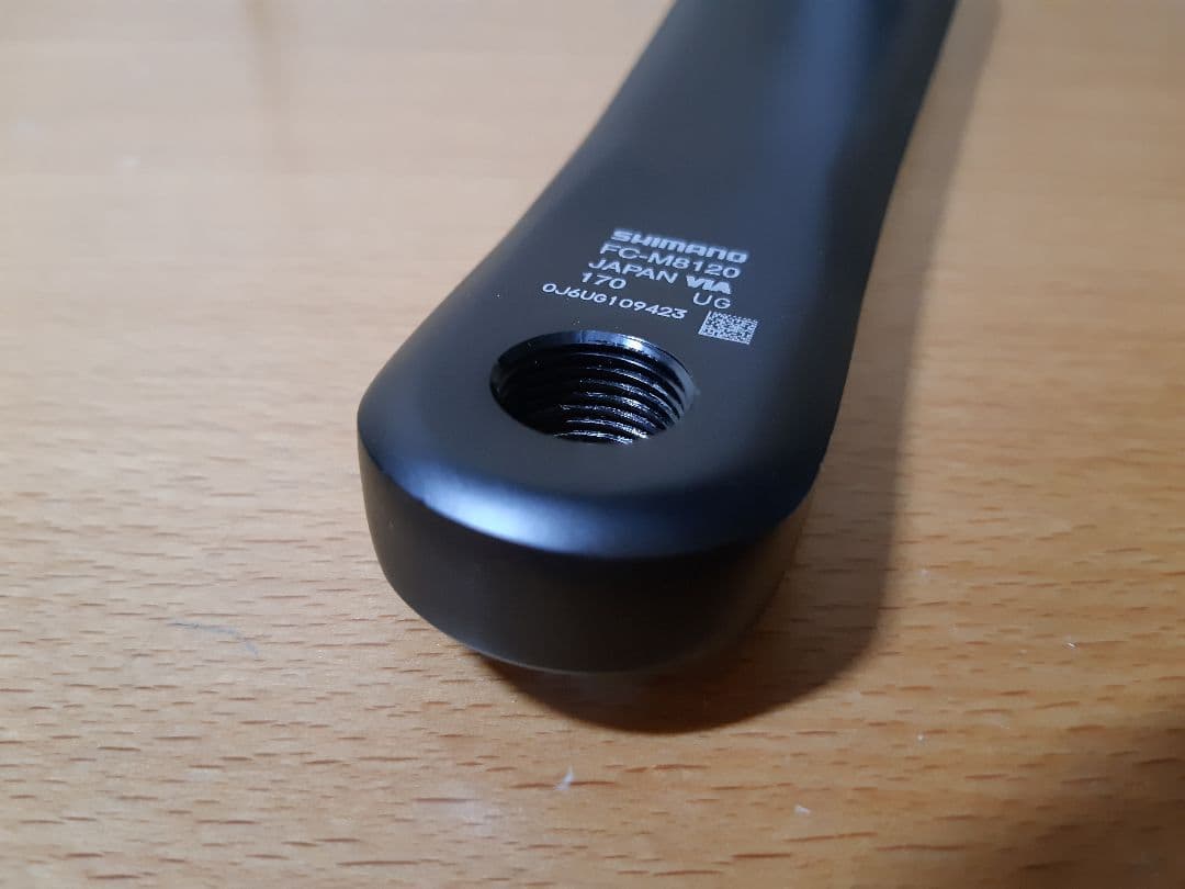 シマノ FC-M8120 DEORE XT 170mm