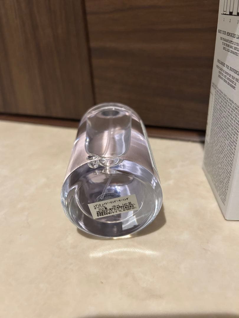 クルトン　メゾンマルジェラ　レプリカ　レイジーサンデーモーニング100ml