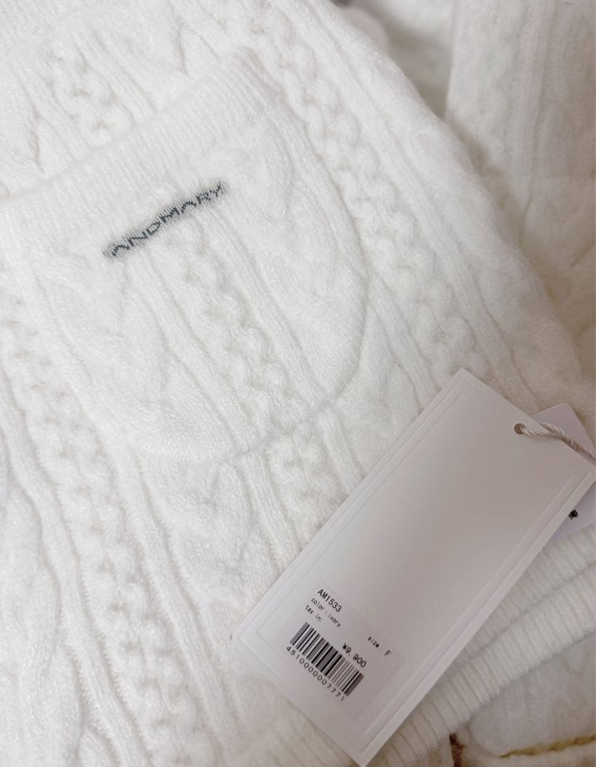 2点セットMary quilting knit jacket pants