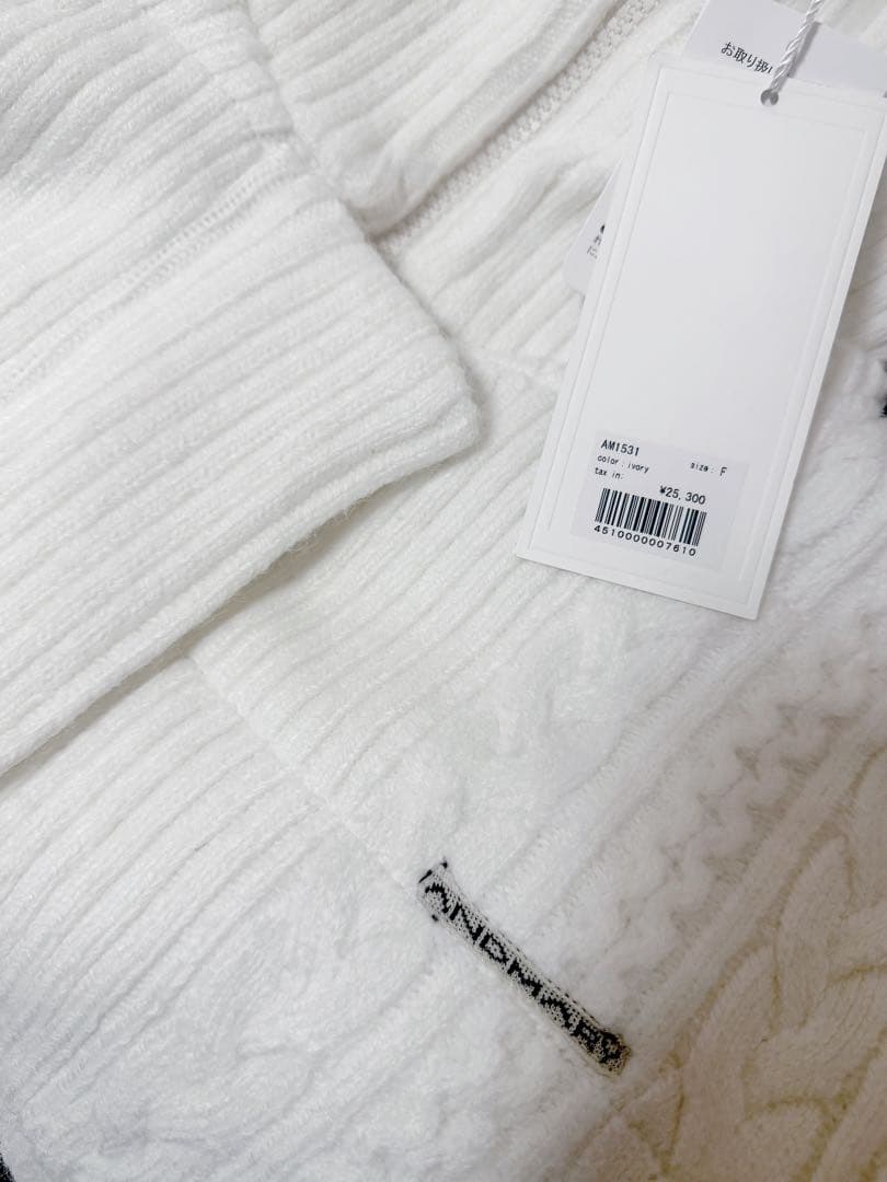 2点セットMary quilting knit jacket pants