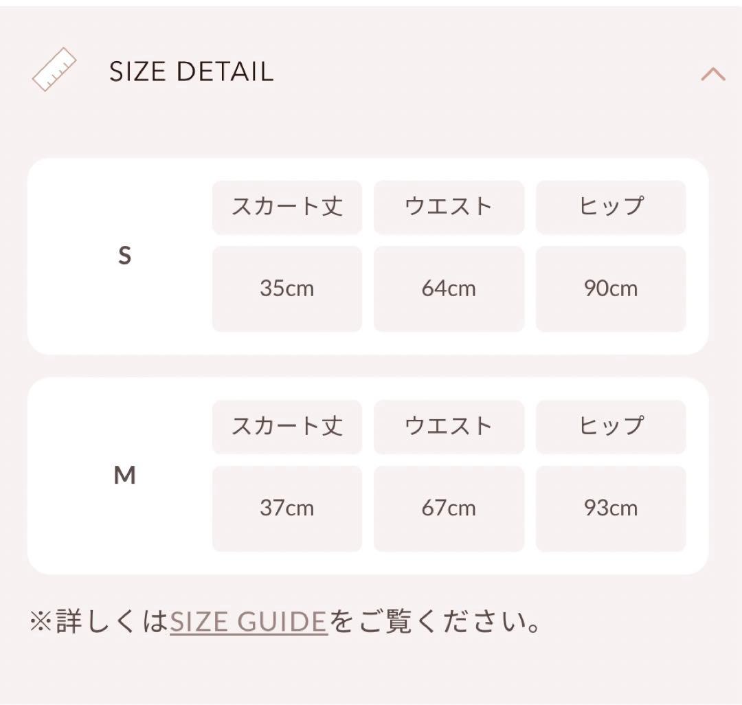 Darich バックカーブデニムミニスカート