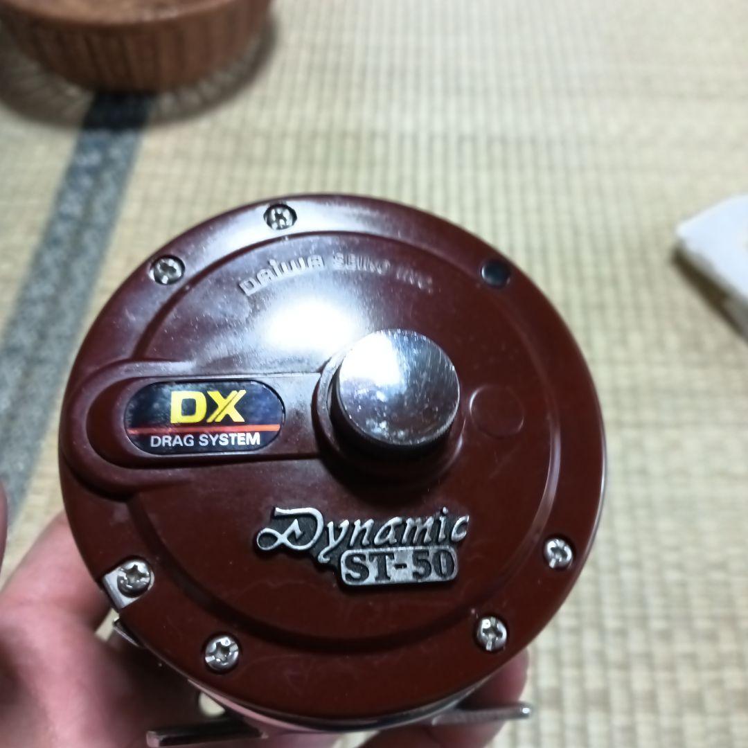 めちゃくちゃレア！ダイワダイナミックST-60DX