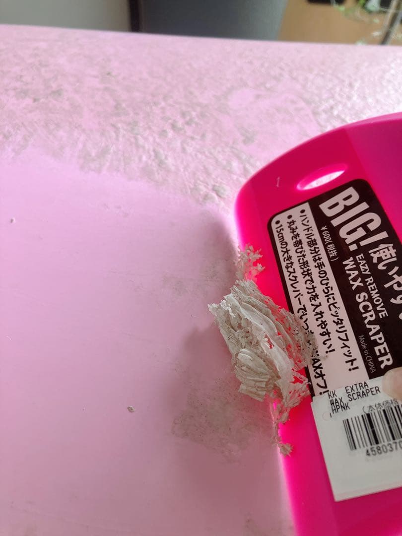 SOLIDミニロング 7'0\" ミッドレングス EPS素材 ピンク まとめ売り