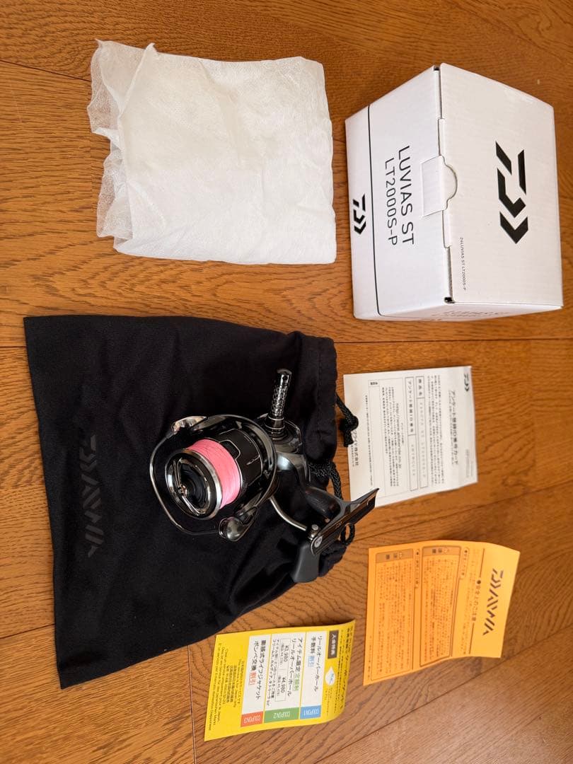 極美品ブルーカレント83tznamo 24ルビアスstlt2000sp