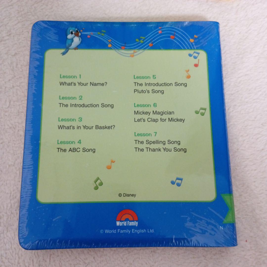 Disney World of English ステップバイステップ 全12巻