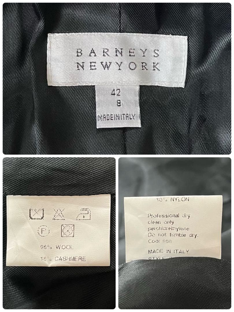 【美品】バーニーズニューヨーク　カシミヤ混　ウール　ロングチェスターコート