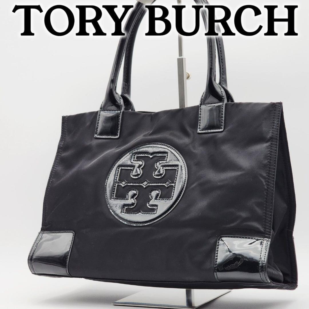 TORY BURCH トリーバーチ トートバッグ ロゴ エナメル ナイロン