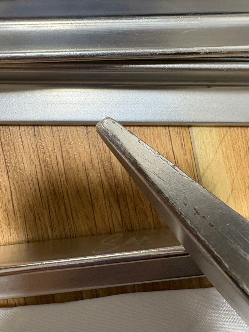 SANGI AGAMEMNON アガメムノン 【今月中】