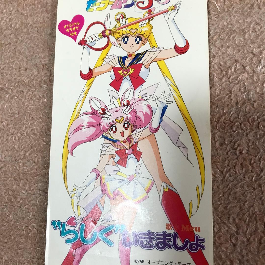 邦楽 CD コレクション - Aqua Timez, GLAY, ARASHI