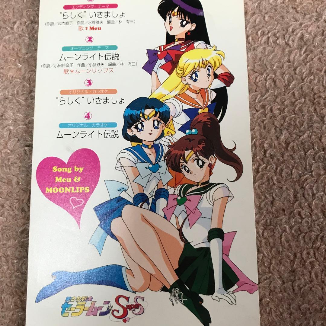 邦楽 CD コレクション - Aqua Timez, GLAY, ARASHI