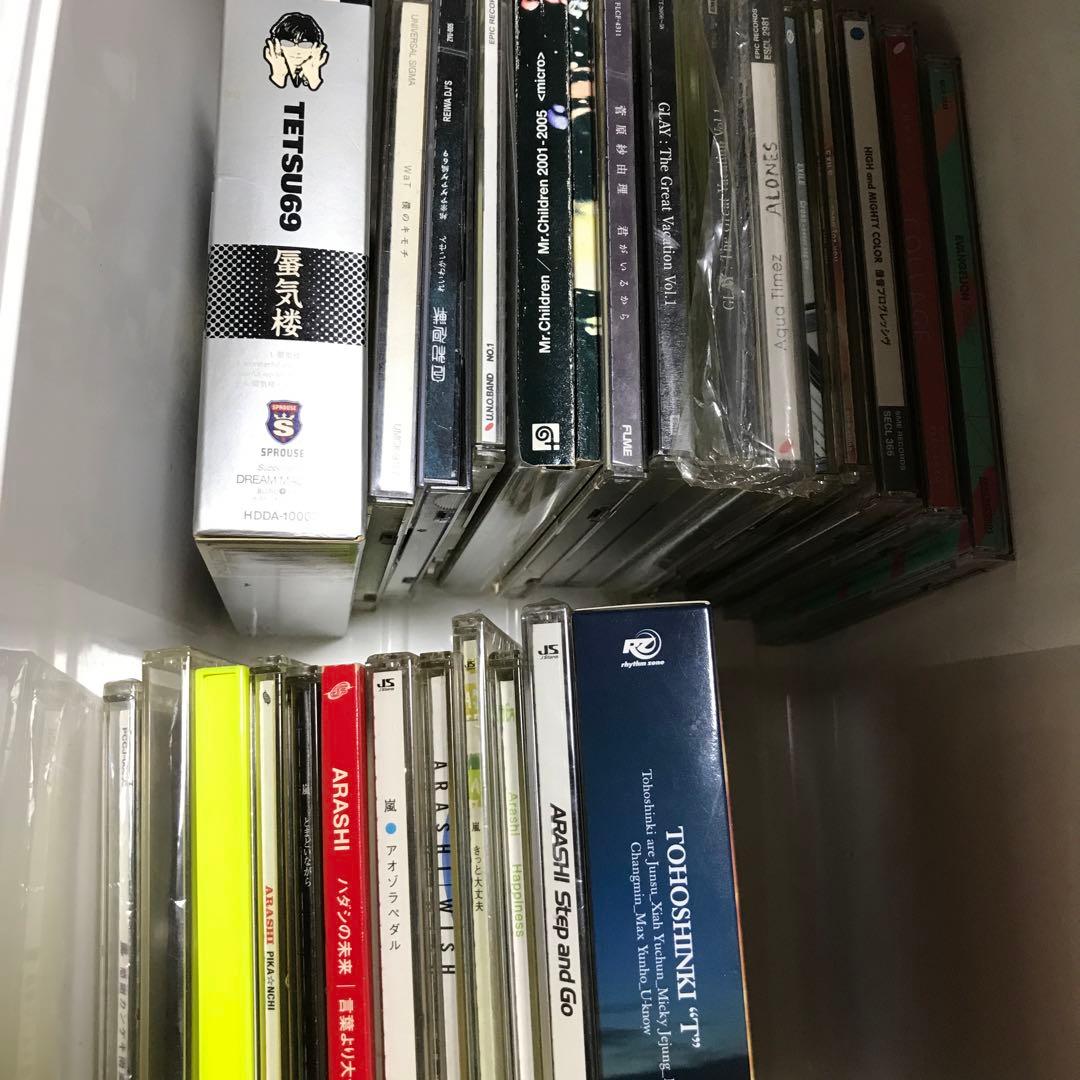 邦楽 CD コレクション - Aqua Timez, GLAY, ARASHI