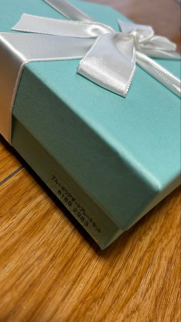 【新品未使用】Tiffany ブルーボウデザートプレート2枚　ティファニーブルー