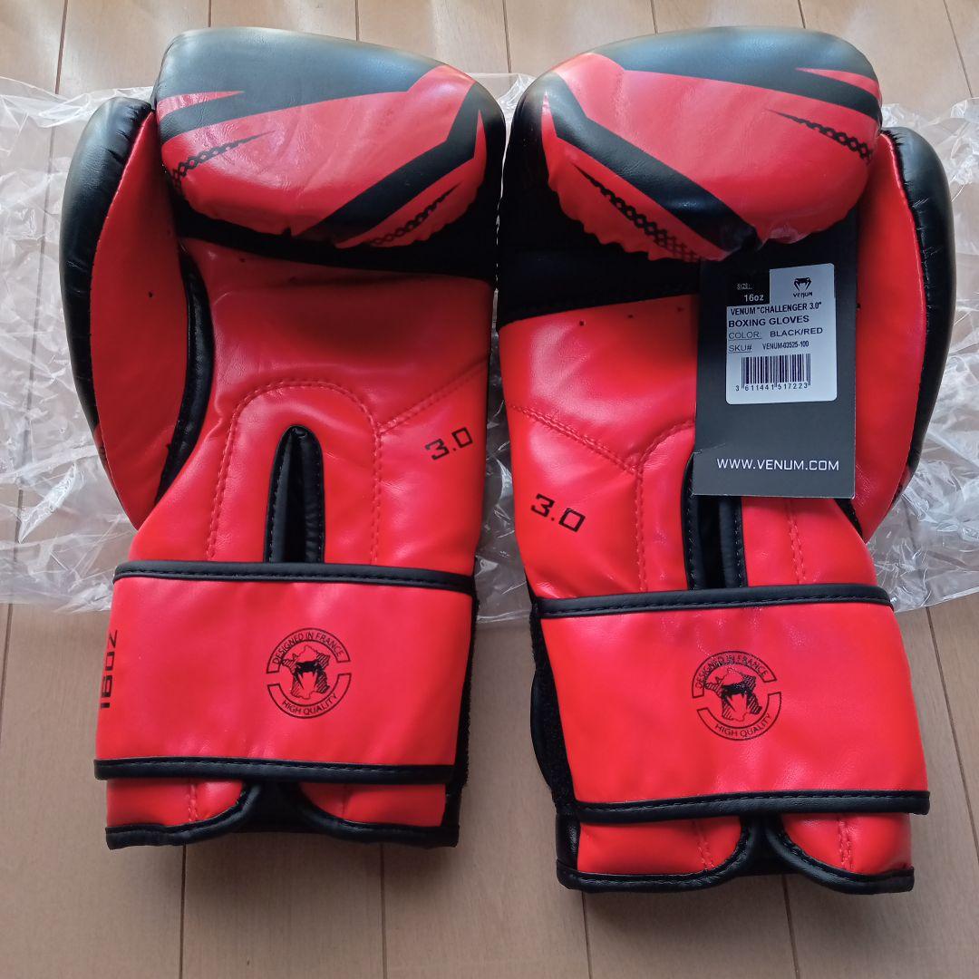 16oz Venum Challenger 3.0 ボクシンググローブ MMA