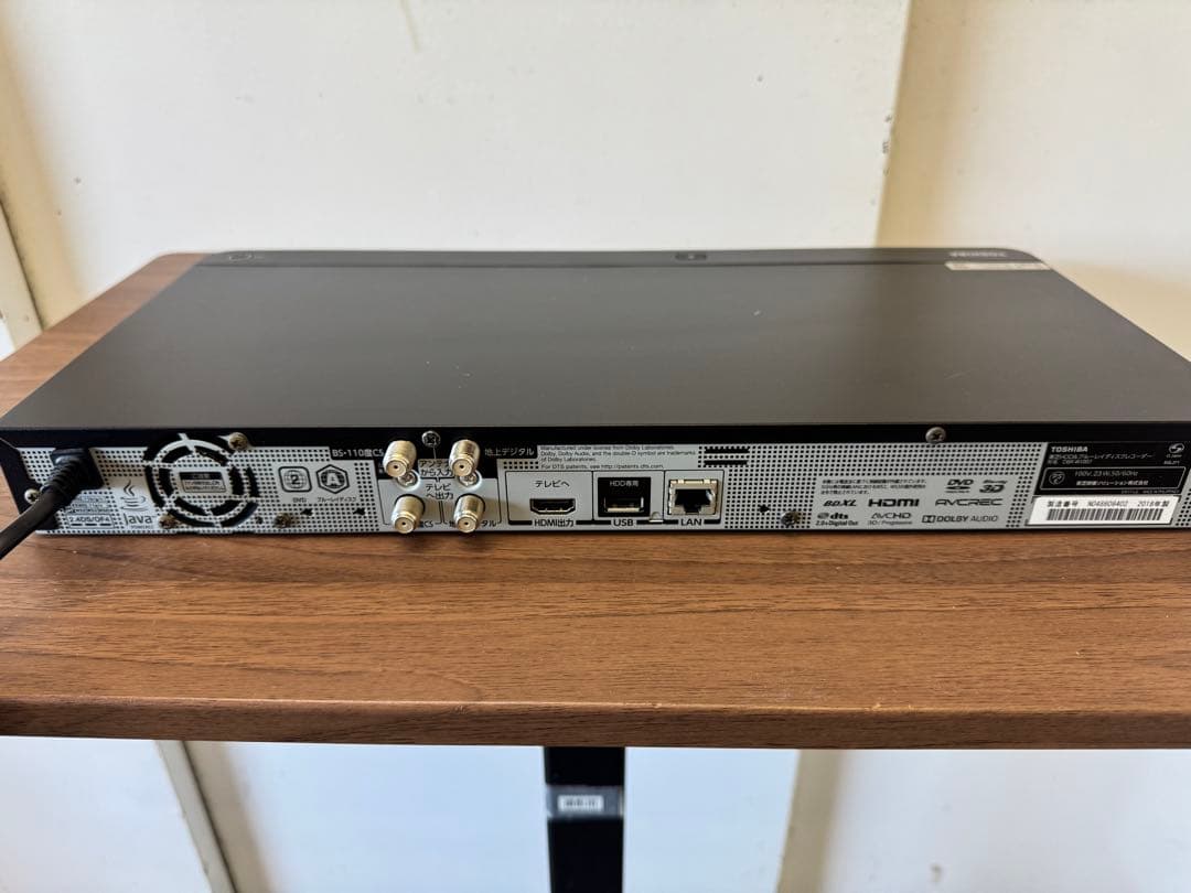 F042　美品　TOSHIBA　ブルーレイレコーダー　1TB　２番組同時録画