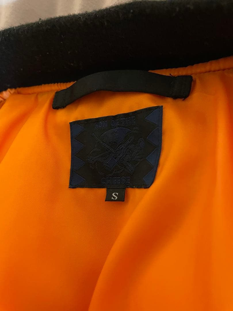 SON OF THE CHEESE QP MA-1 コラボ