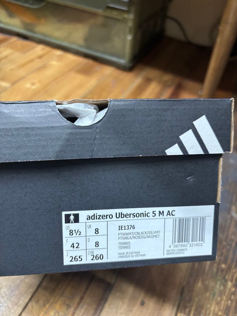 新品同様　14080円　adidas Ubersonic 5 AC 26.5
