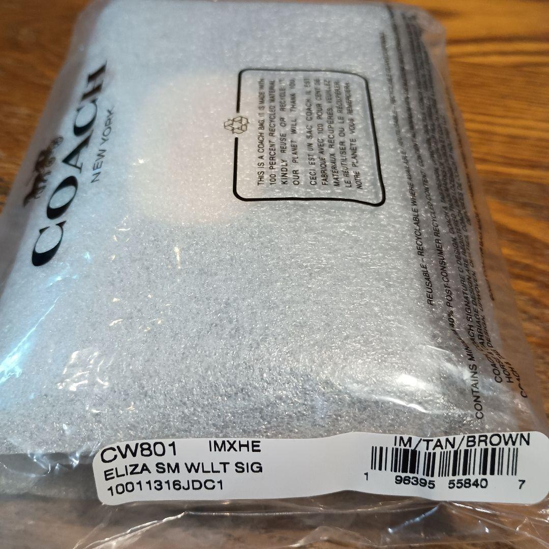 COACH 二つ折り財布 ブラウン ベージュ