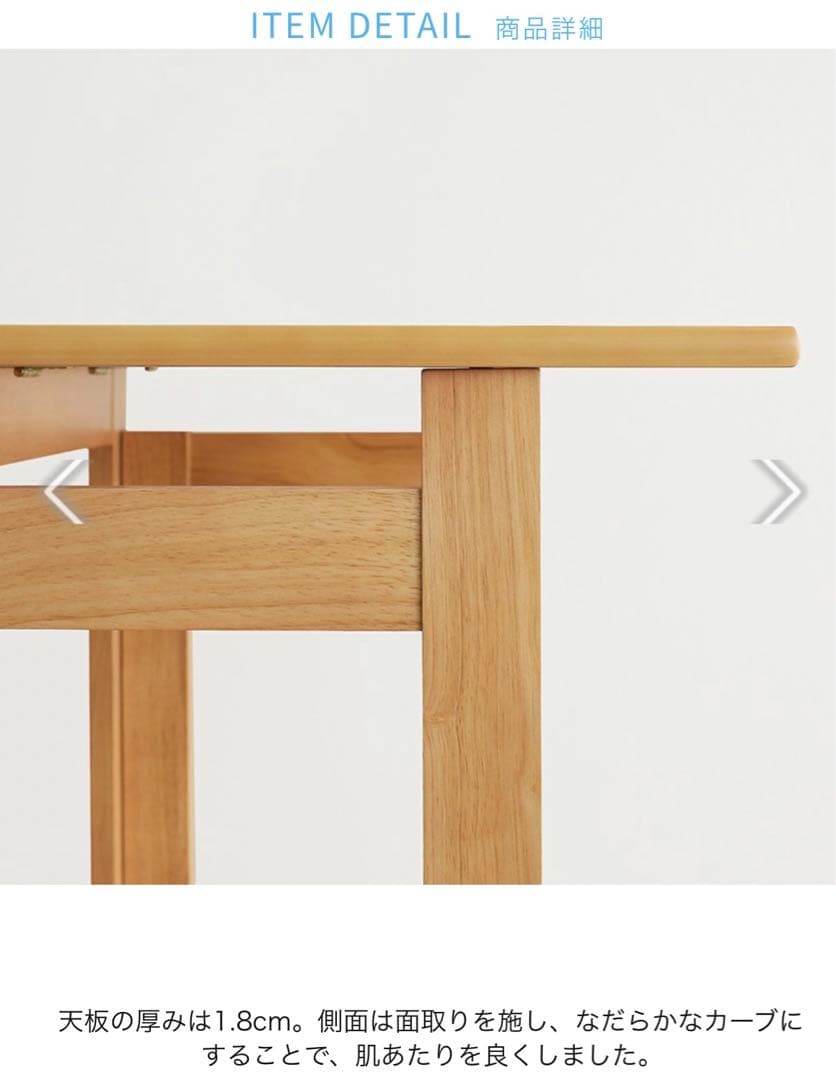 【直接引取も可】リセノインテリア　折りたたみ式デスク　Olaf